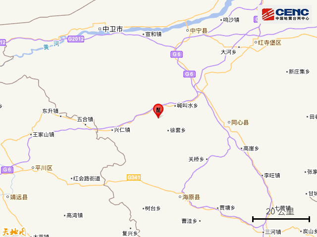 67刚刚,中宁县发生3.1级地震_宁夏
