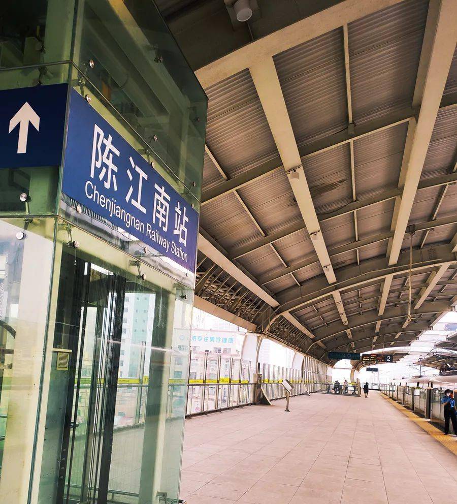 莞惠城际仲恺站更名为陈江南站,9月30日起,莞惠城际仲恺站更名啦!