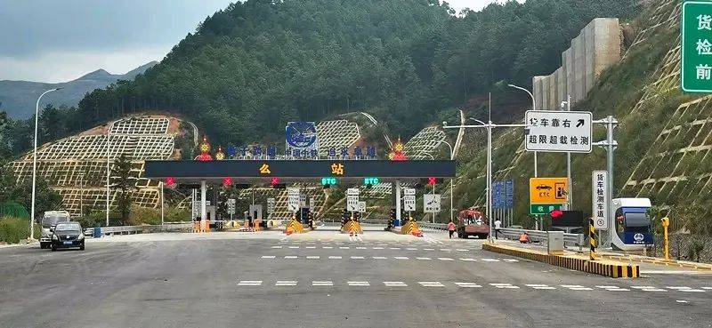 中"第二横"大兴至威宁高速的最末段,项目起于威宁县金钟镇西侧山里塘