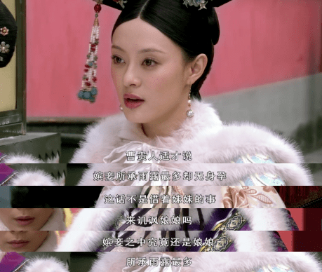 国产|豆瓣9.3，最不想被下架的国产神剧，它排第一