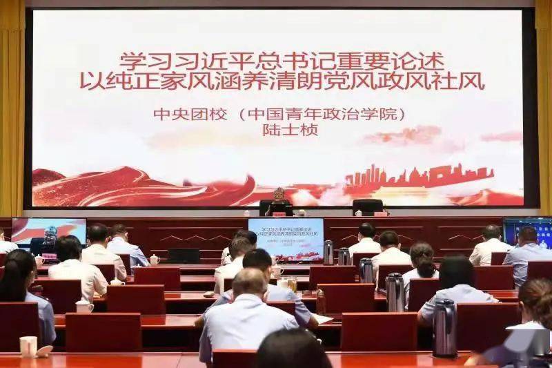 硕士生导师有教资吗 36df4f91f2ee4a8190eecd5ac4f89f5d.jpeg