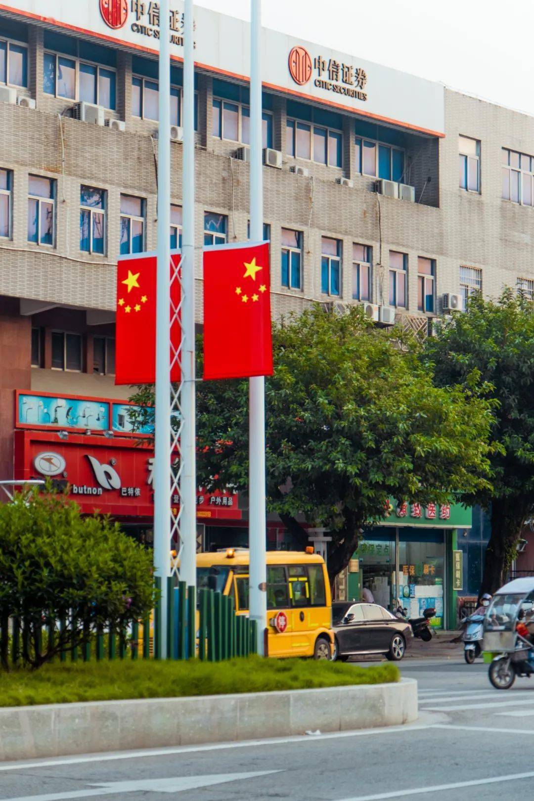 五星红旗4k超清图片-千图网