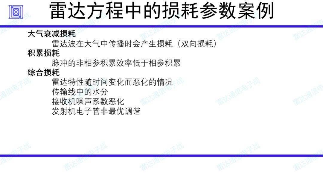 可以用什么来测量赫兹 5ad87c88821a4d5492977df03df97f24.jpeg