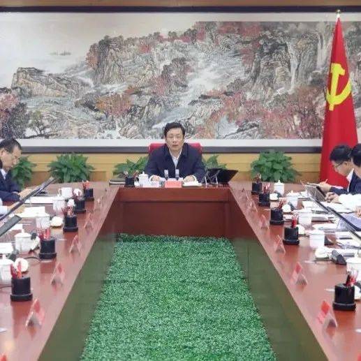 丁小强主持召开五届市委第1次常委会会议_工作