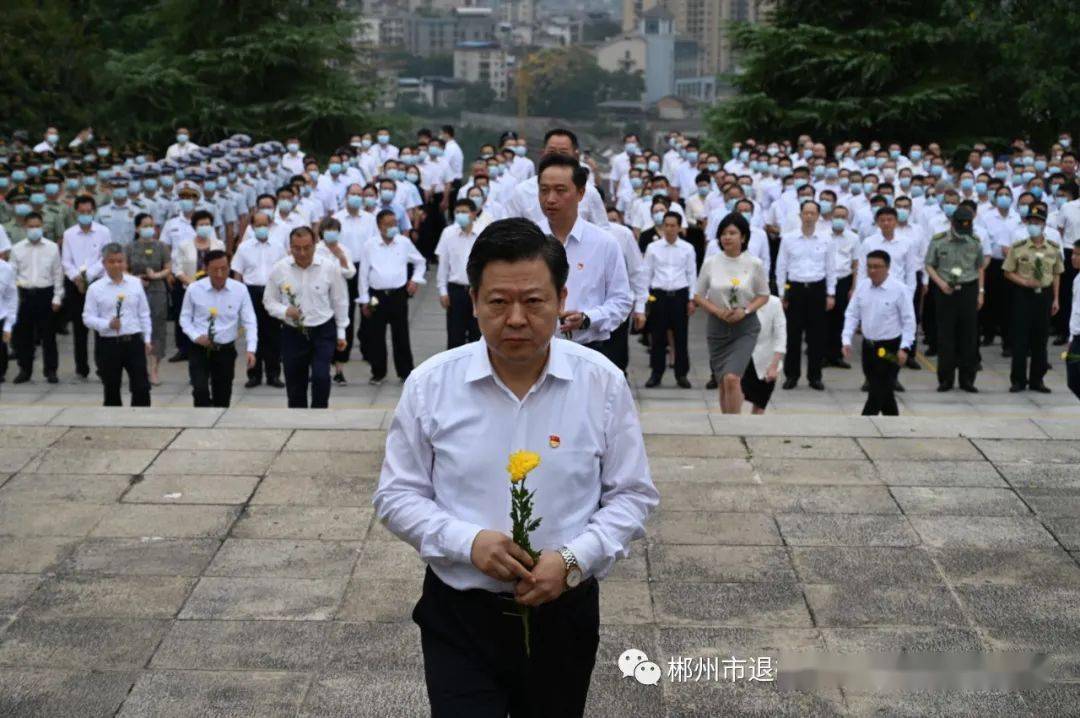 市領導黃進良,張愛國,江波,馮海燕,歐陽鋒,賀建湘,陳