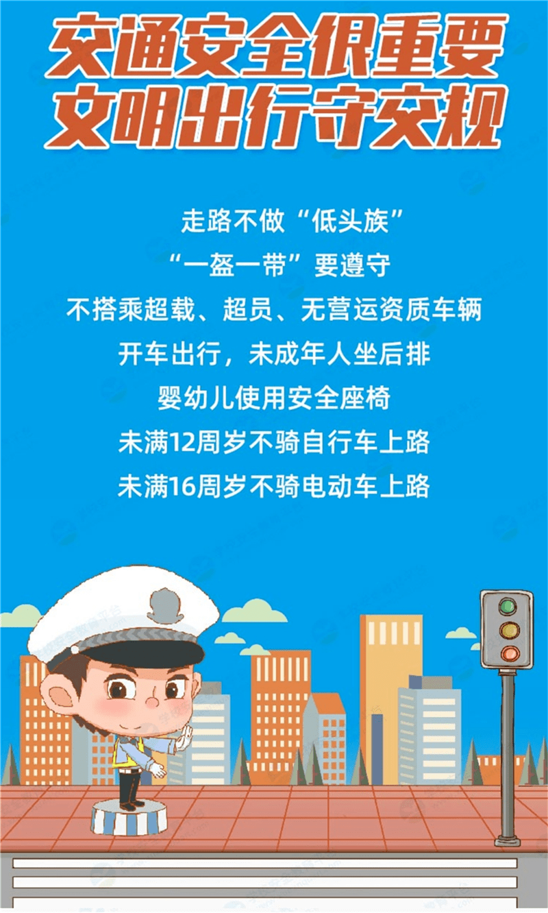 仙桃實驗高中_仙桃實驗高中拆校門事件_仙桃實驗高中具體位置