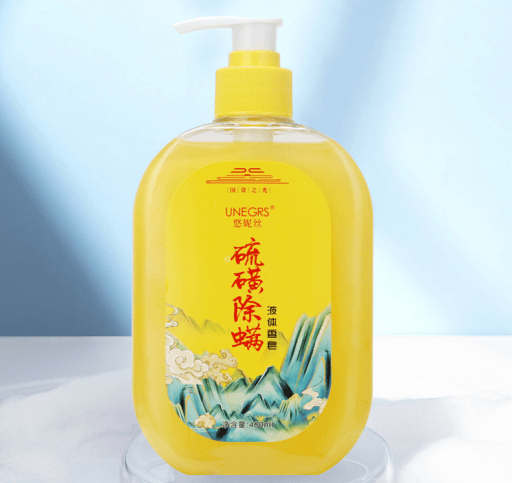 硫磺除螨液体皂清洁更温和
