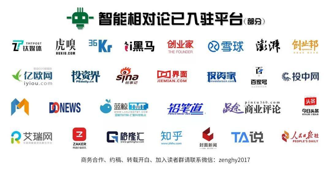云储存排行_国产存储厂商,刷新全球排名!DRAM列五冲四,NAND市占1%进2%!(2)