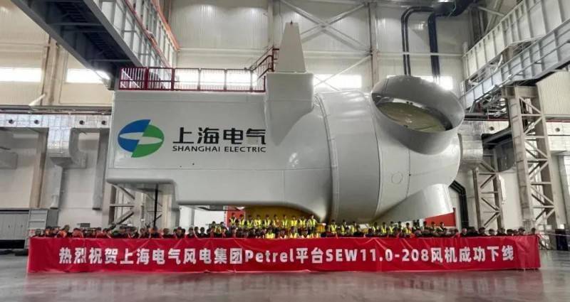 亚洲最大上海电气11mw直驱海上风电机组正式发布