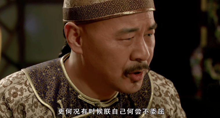 国产|豆瓣9.3，最不想被下架的国产神剧，它排第一