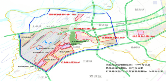 林南仓镇区规划图片