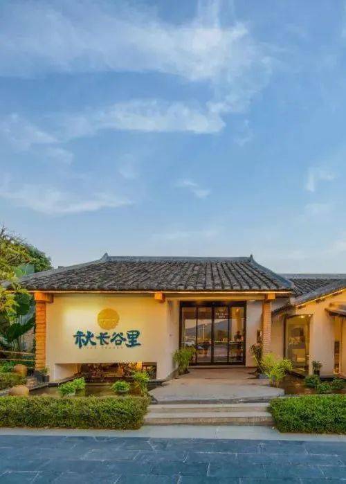 劲家庄景区广东海纳现代农业生态园惠州华贸中心惠城区aaa级景区(点击