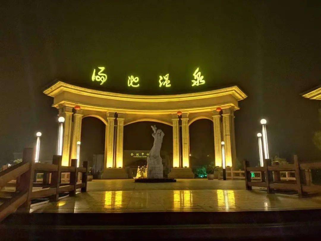 图/孝感文旅活动内容:(1)9月26月-9月30日,景区微信商城推出限量温泉