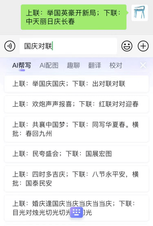 bf837d72bf474e4e9770f40fa5ad35ad.png