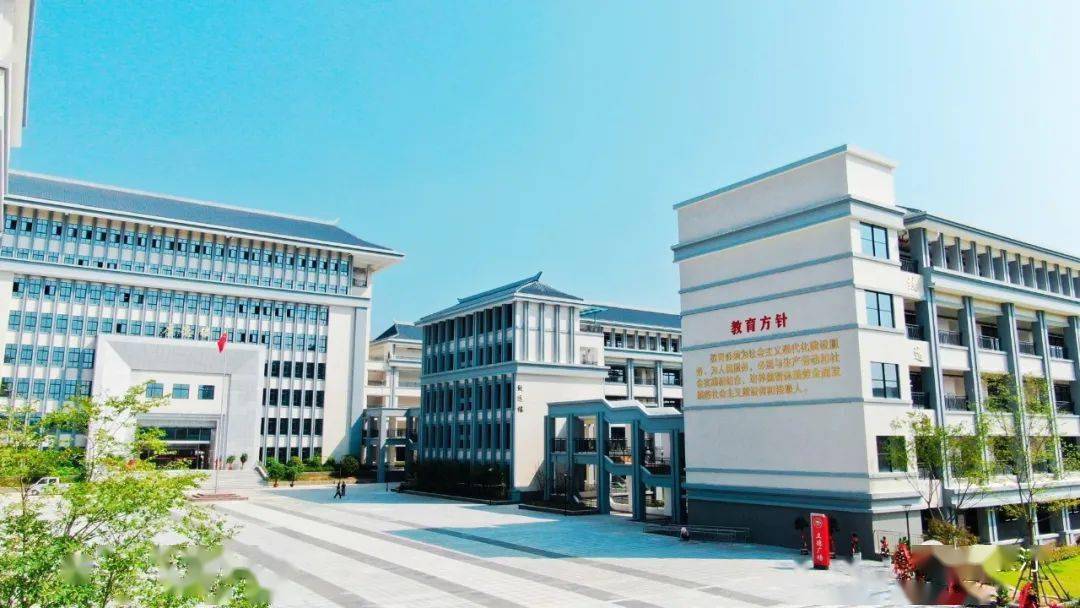 好消息长汀一中高中部搬迁新校区啦百年新汀中梦想再启航