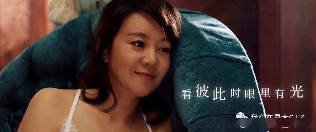 夫妻俩|这对cp又让谁的dna动了？