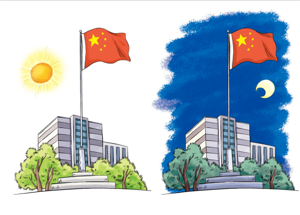 普法课堂一起学做国旗国徽的护法使者