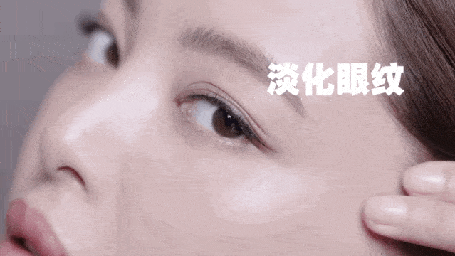 熨斗神仙价！99元抢欧莱雅紫熨斗眼霜“正装”！4 周淡化眼纹，巨强修护力，全脸都能用！