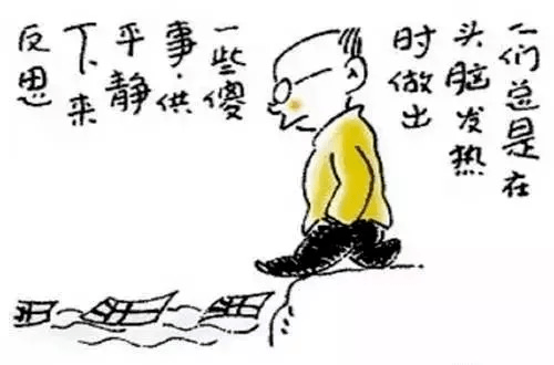 人民日报推荐的15幅漫画,看懂胜读十年书