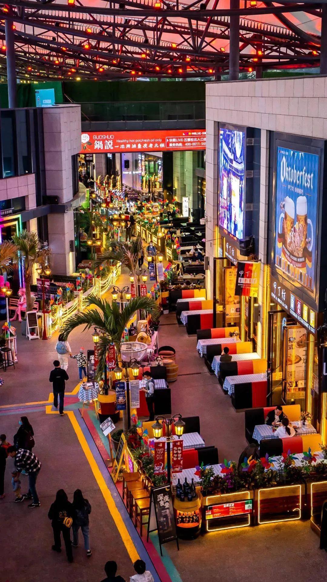 潮玩街区闪现华熙复古disco敦煌艺术展限时开启