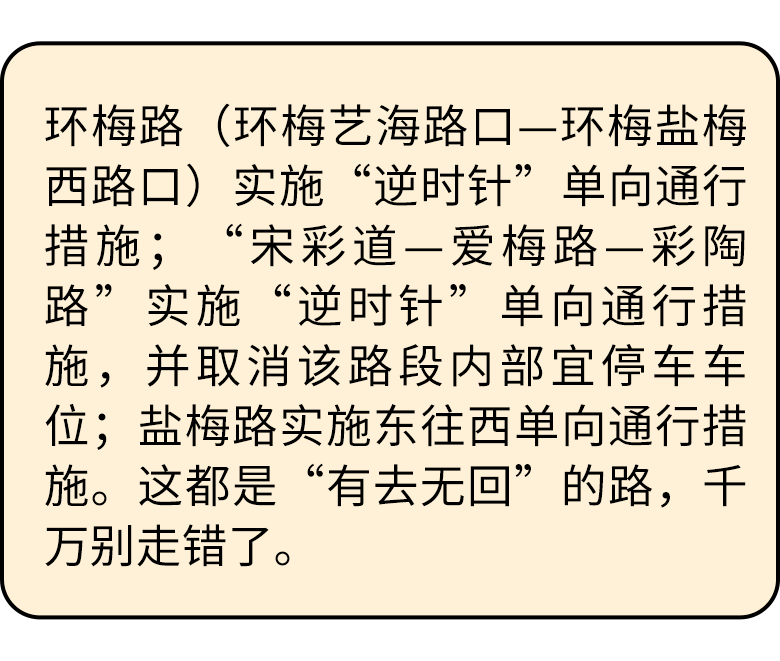 什么开沙成语_成语故事简笔画