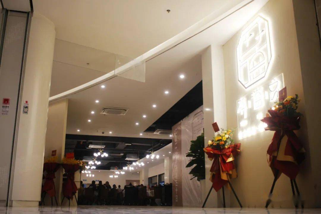 顺德大良保利广场开业