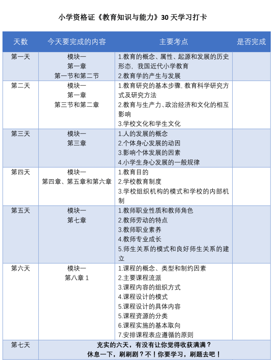 a8406b7d4e94492d92767456e71a8967.png