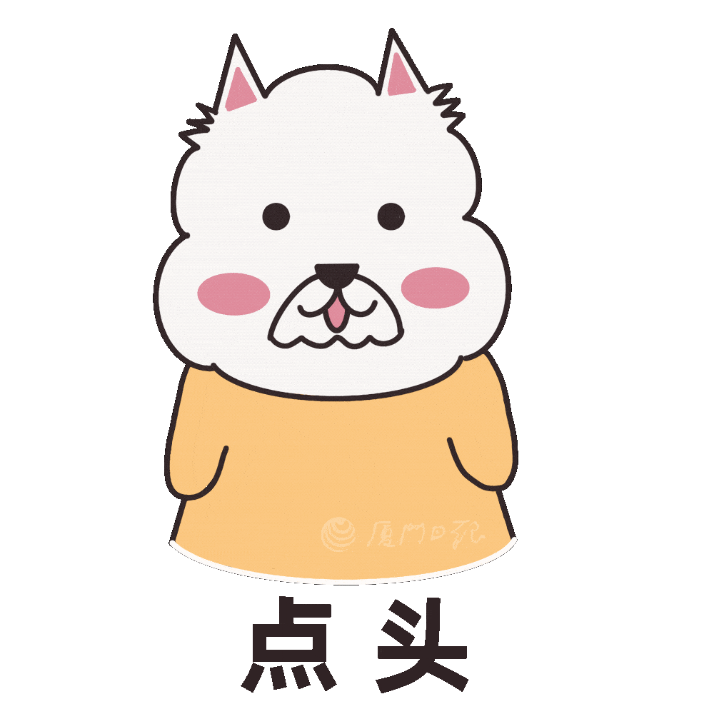 救治|92岁王爷爷，出院啦！