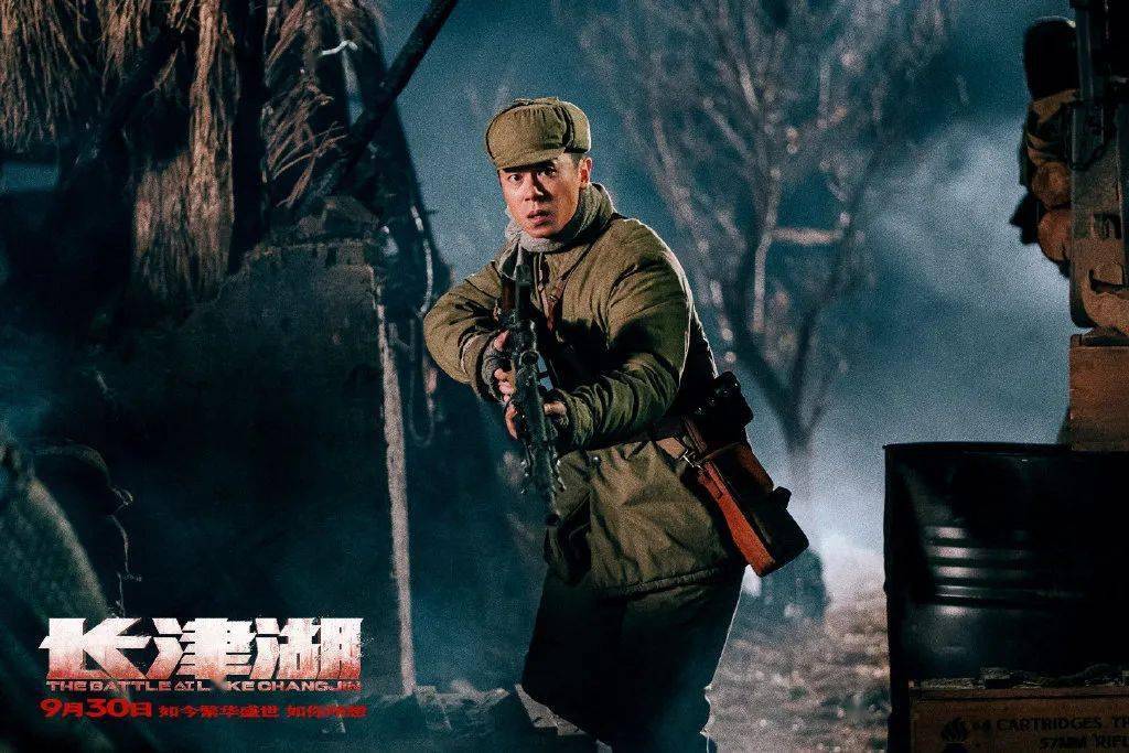 电影推荐战争吴京 b368523c5a2641f3bcd6650d8b8c6dbd.jpeg