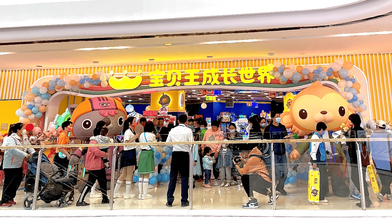 万达宝贝王全新产品成长世界首店开业