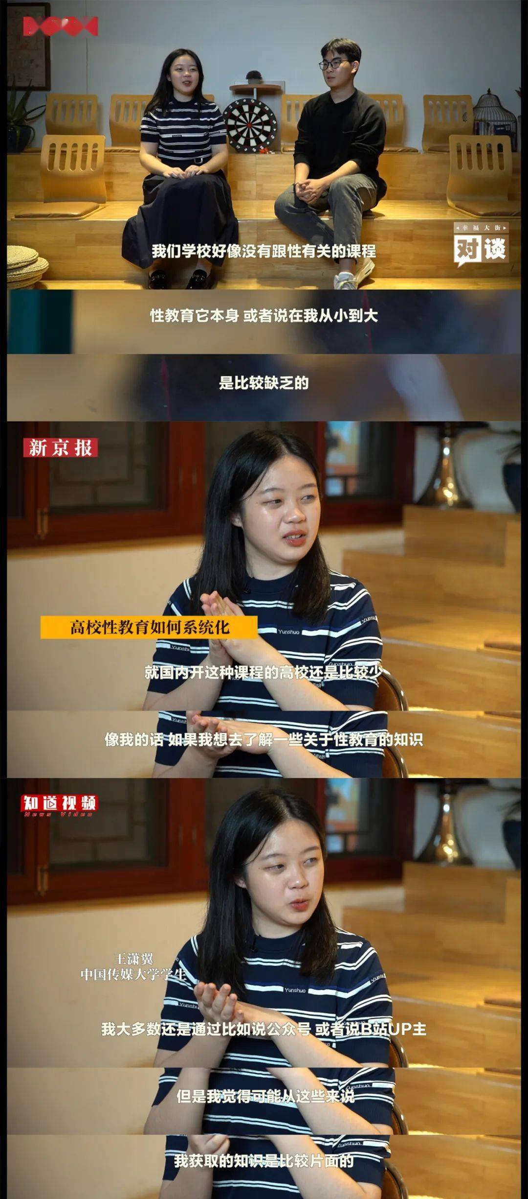 根儿 小声点儿笔趣阁 《根儿》 by 小声点