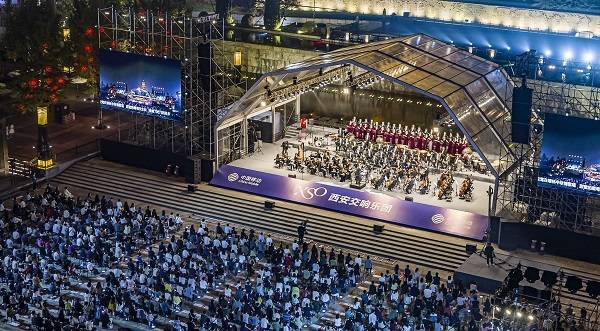 年之约|大雁塔下 共赴九年之约