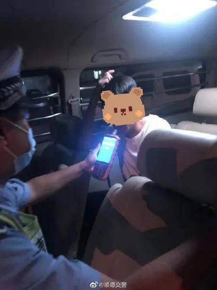 国庆夜,顺德有51人被带上警车!