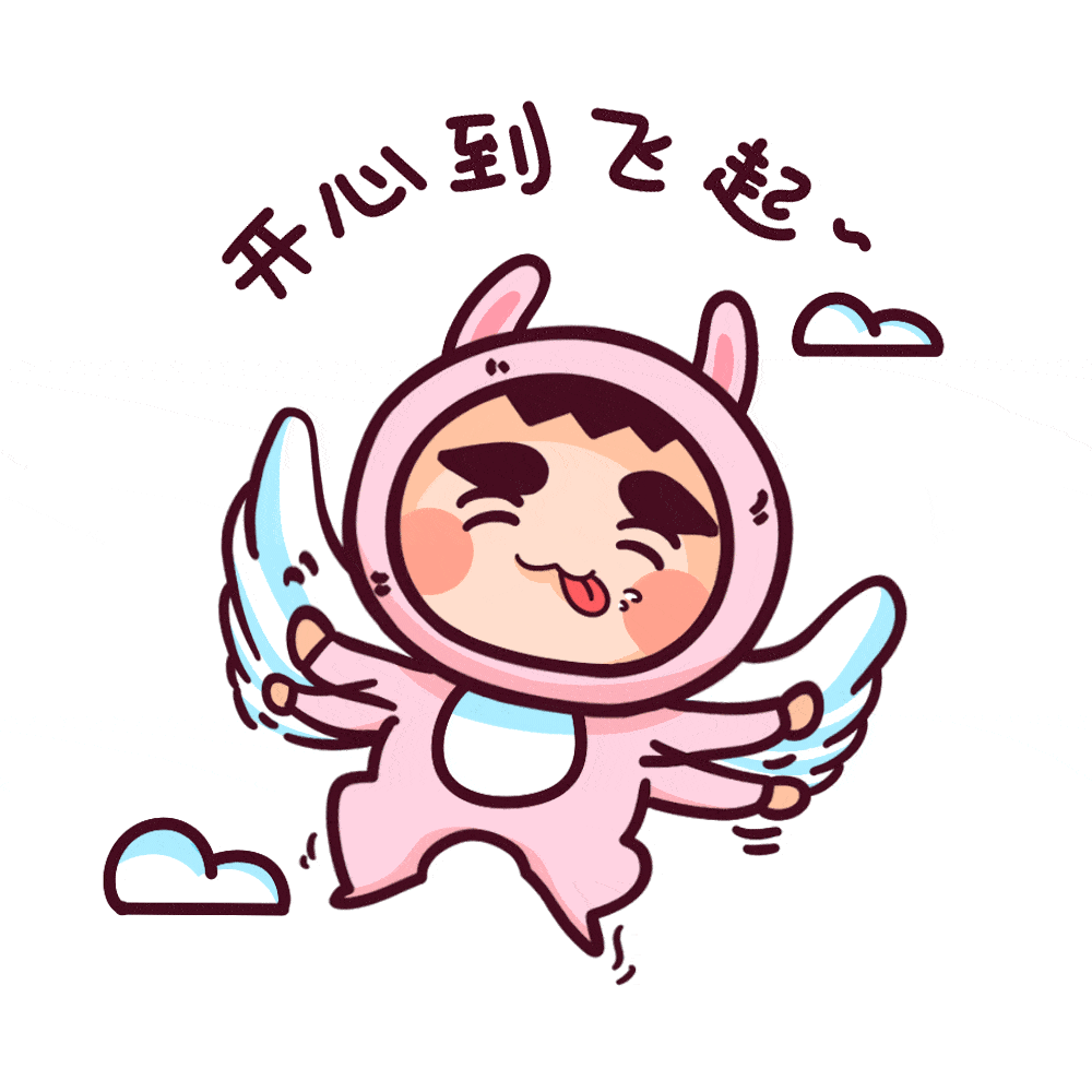 提醒骗子放假不休息节日防诈指南赶紧收好