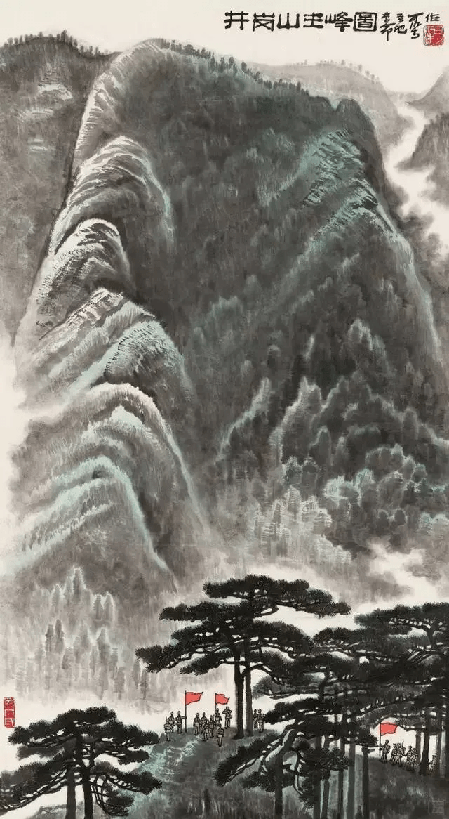 李可染精品山水欣赏_cm