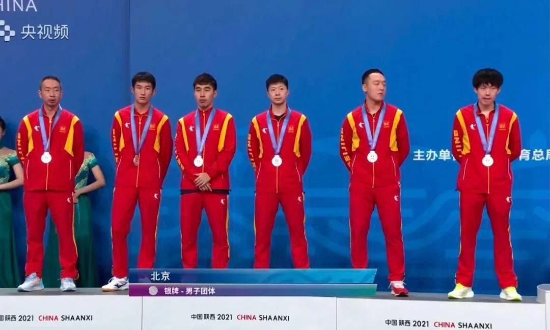 牛!园洲菉兰帅小伙李昊腾,代表北京队摘得全运会乒乓球银牌