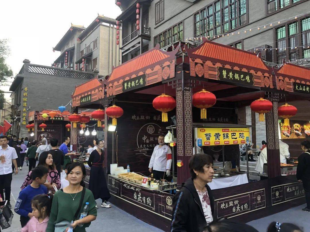 盬街,运城人家门口的新生代打卡地!