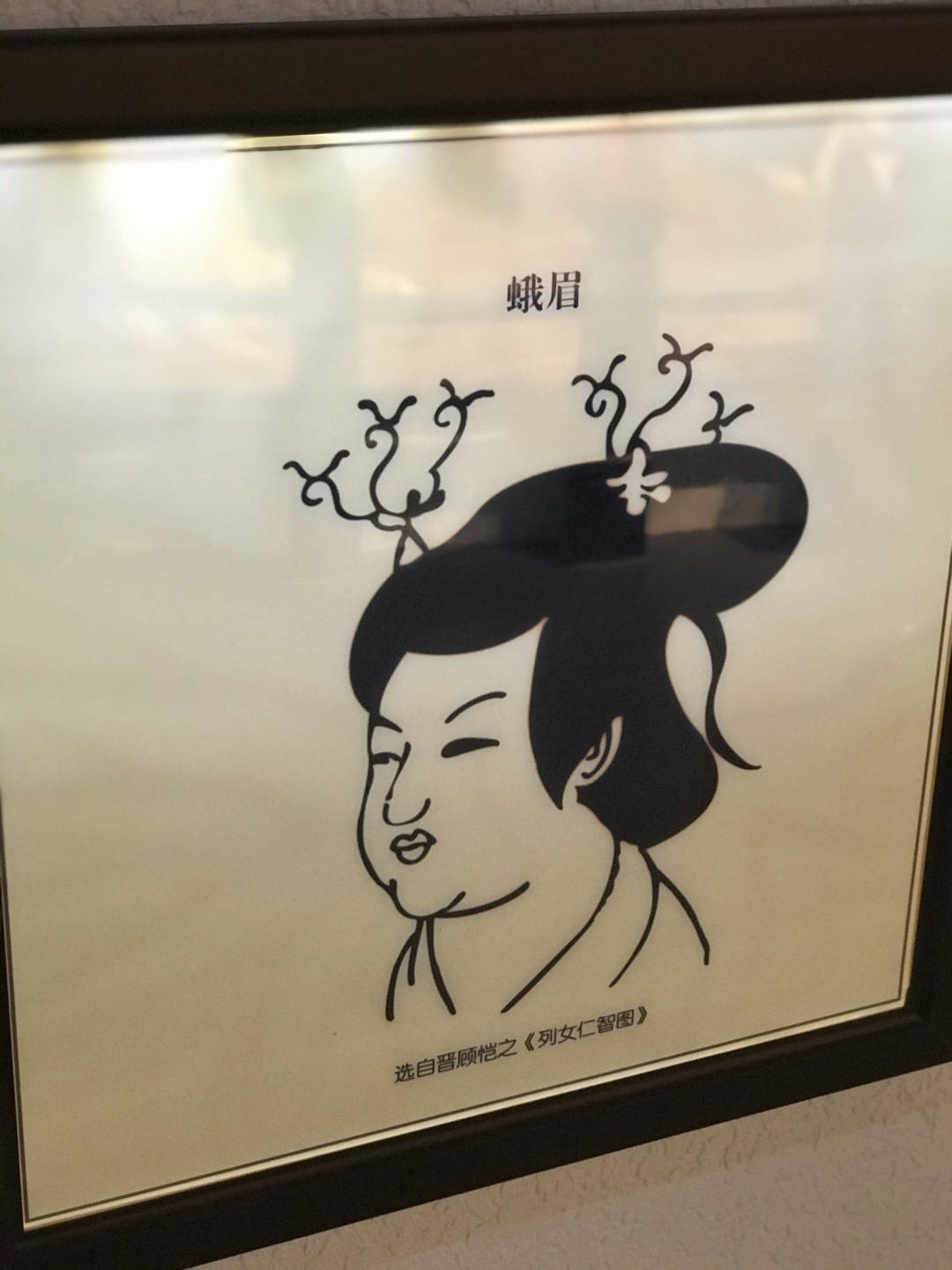 美人四大美人的养颜术，看这就知道！