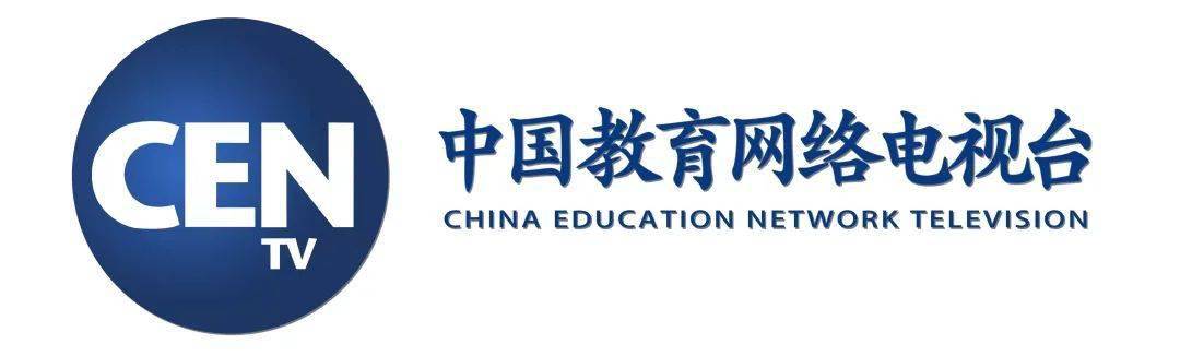 10月4日至6日将在中国教育网络电视台直播2021圆梦上海中小学美育教学