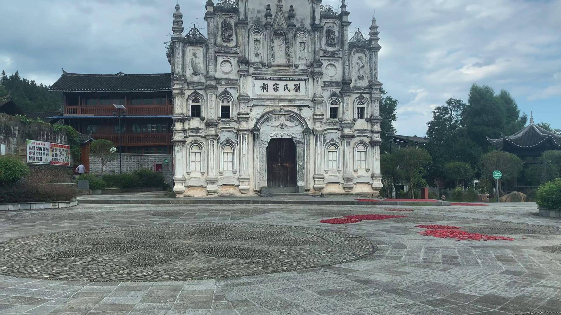 多彩贵州 度假康养胜地 | 村支书王泽平:走进三门塘 看特色文化_天眼