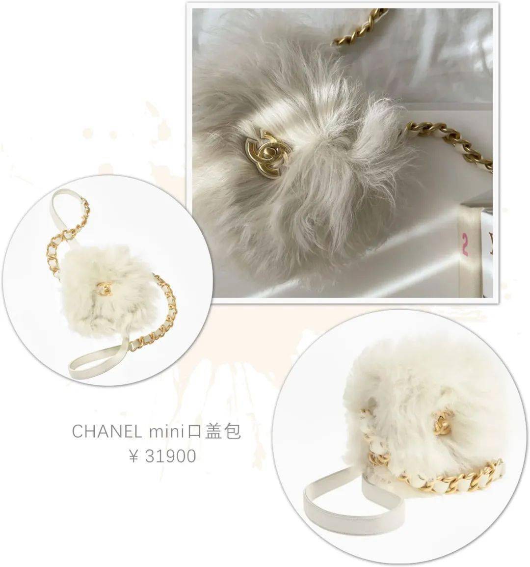 Chanel BV、Prada今年冬天的新包，比男朋友更适合抱！
