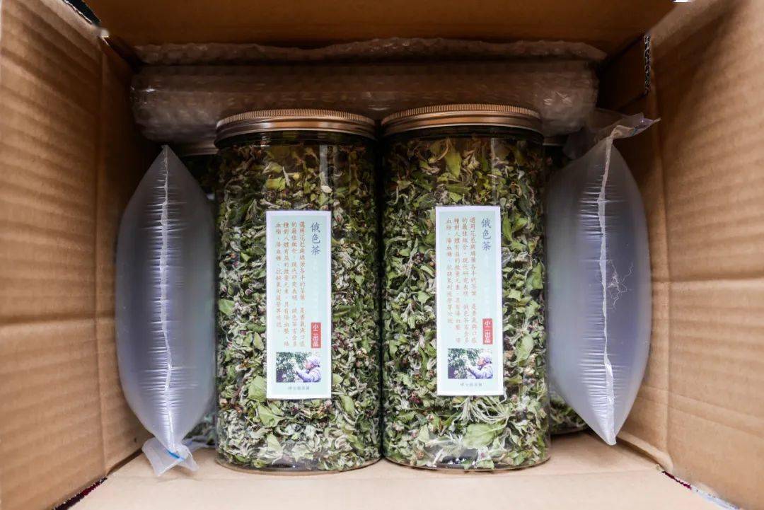 来自雪域高原的野生俄色茶三高人群的福音