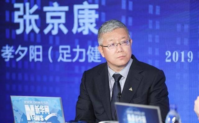 足力健老人鞋创始人张京康专业是足力健最大的品牌优势