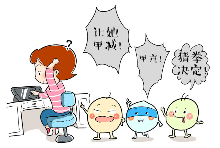 功能|美女主播秒变“更年期”，“我才30岁啊！”