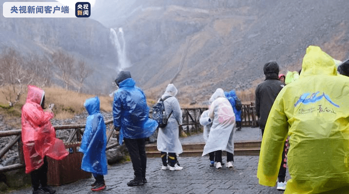 降雨|持续降雨风力加大 长白山景区4日全天关闭