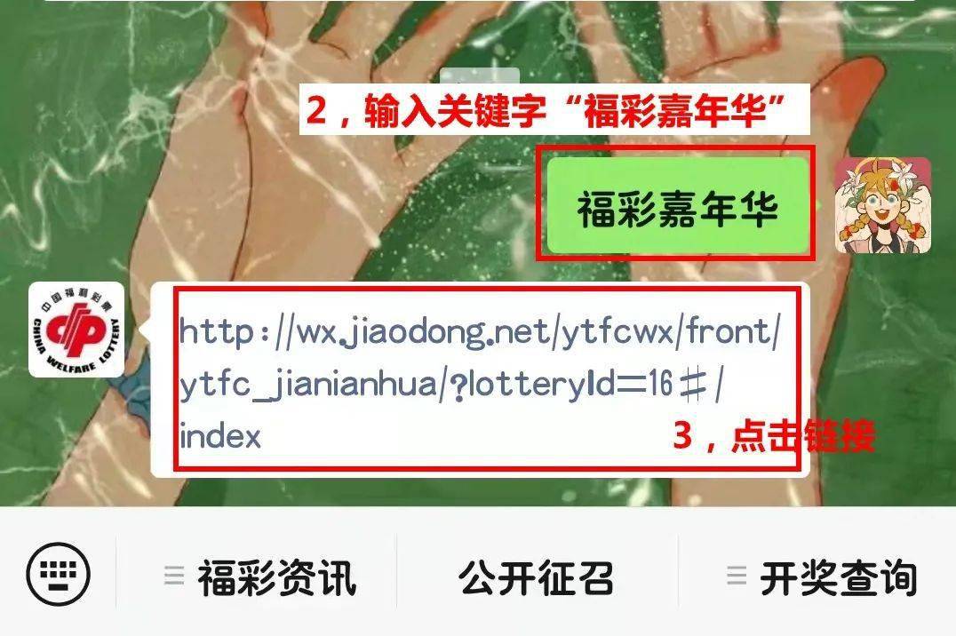 检测|详情公布！山东一地新增境外输入确诊病例3例