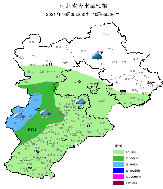 石家庄天气实时预报三天 952ae251d3a0402b9777f6347415f2e3.png