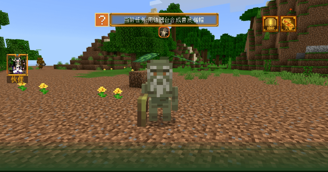 西游群系最全攻略在此 请查收 怪物