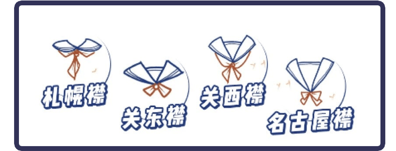 水手服 虞书欣、杨超越都在穿的水手服，究竟有多好看？