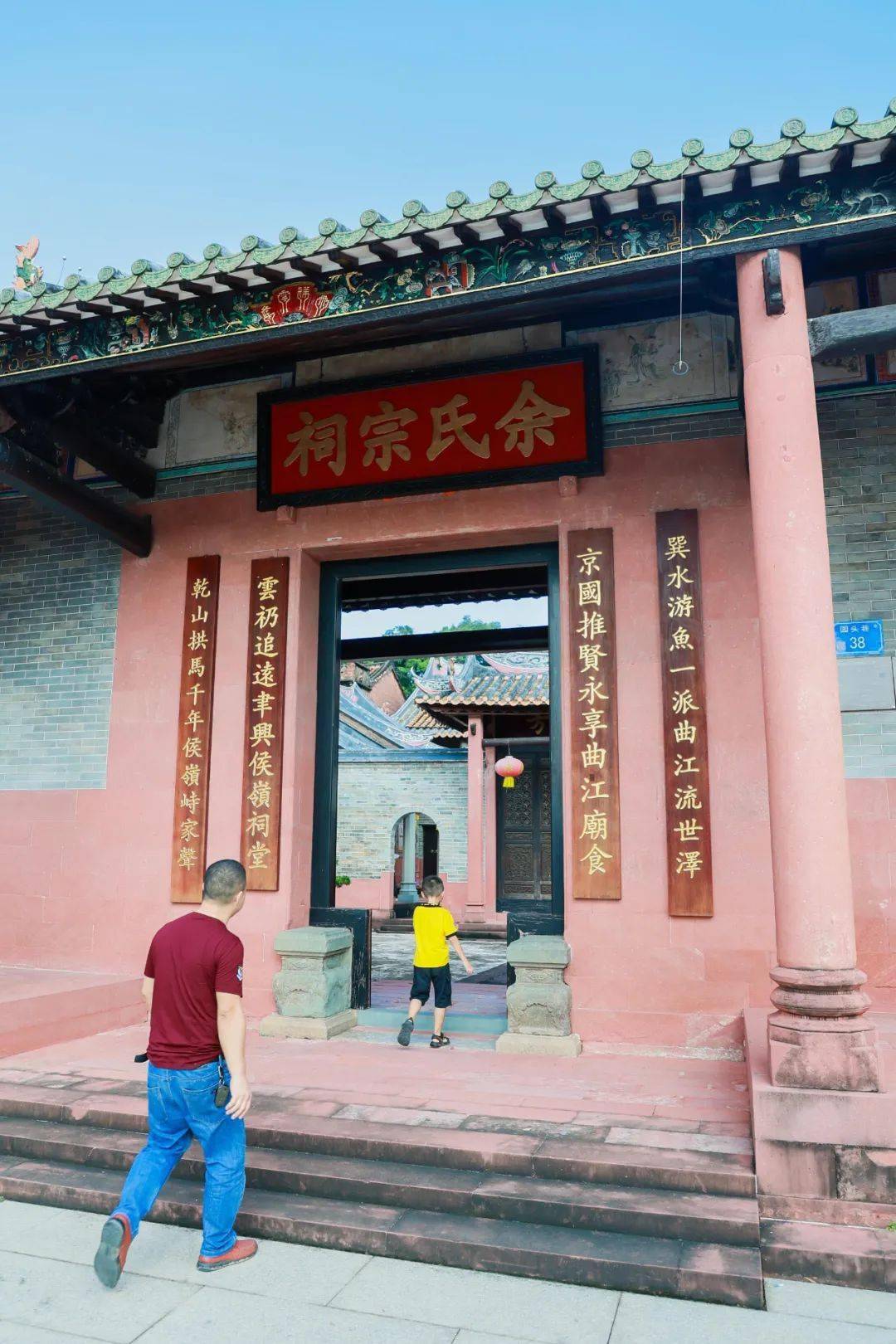下桥社区钱氏宗祠,余屋社区余氏宗祠,柏洲边社区钟氏宗祠四间具有历史